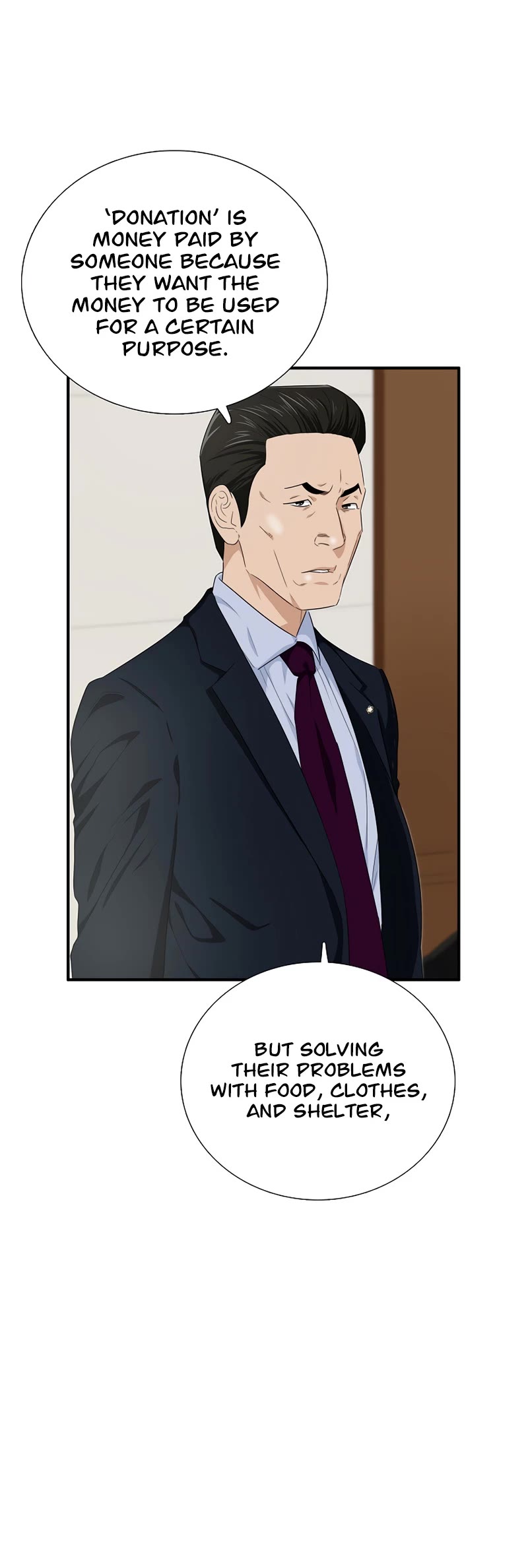 This is the Law Chapter 84 page 41 - Chapter 84
