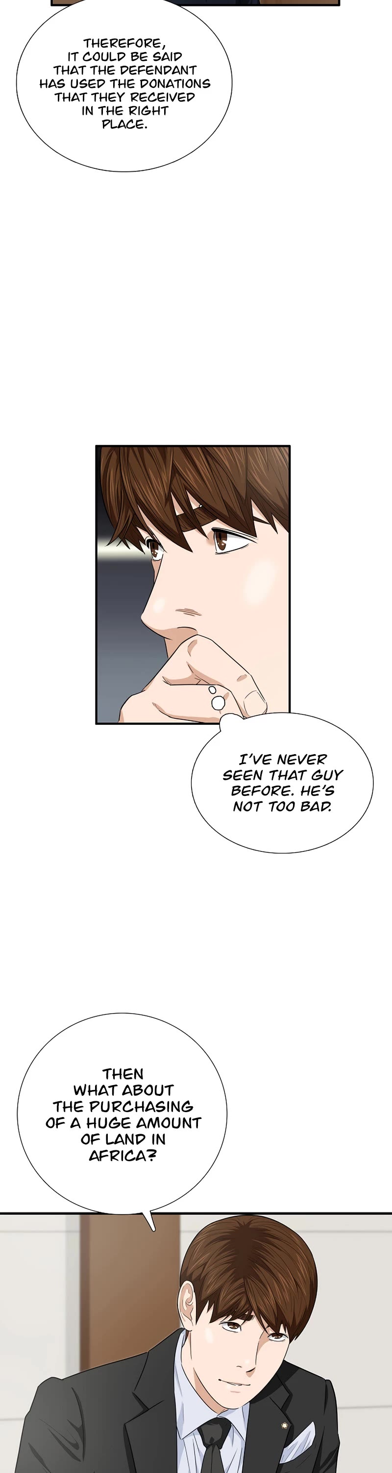 This is the Law Chapter 84 page 43 - Chapter 84