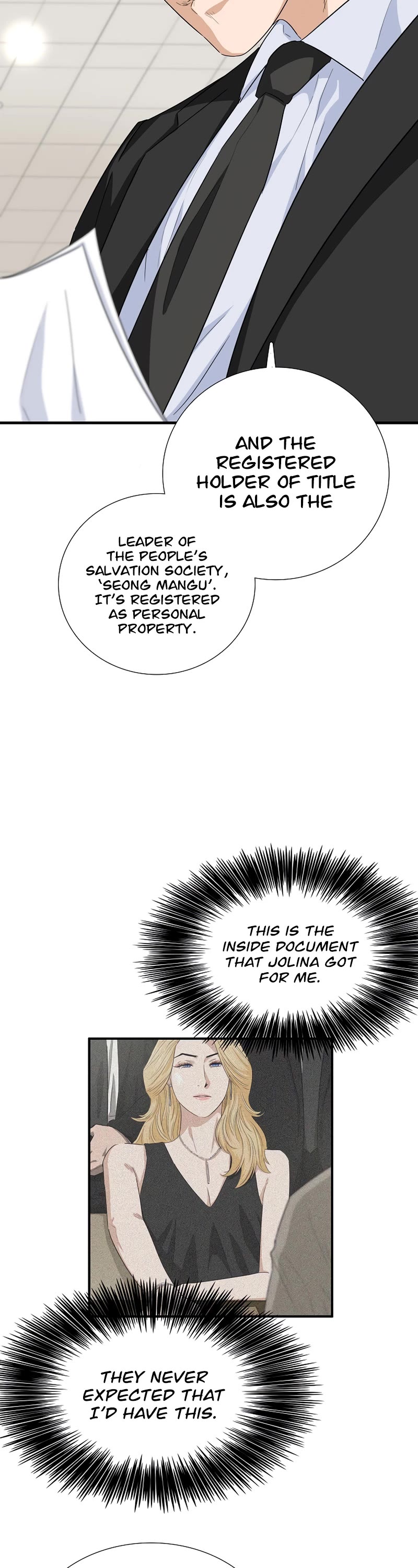 This is the Law Chapter 84 page 47 - Chapter 84