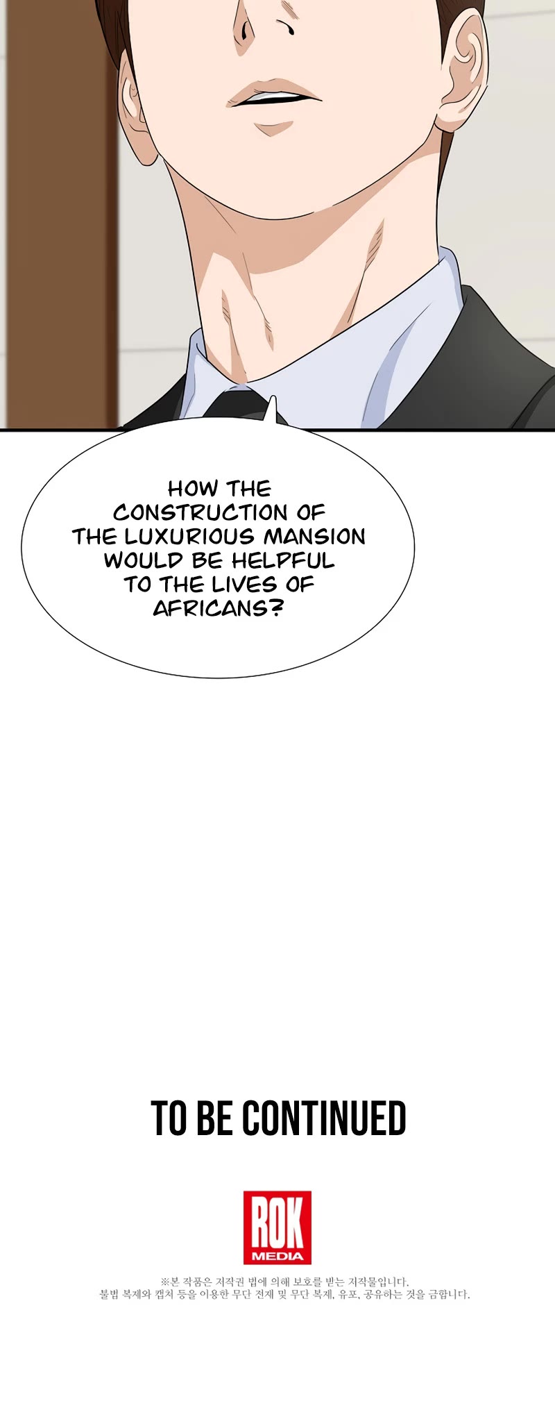 This is the Law Chapter 84 page 49 - Chapter 84