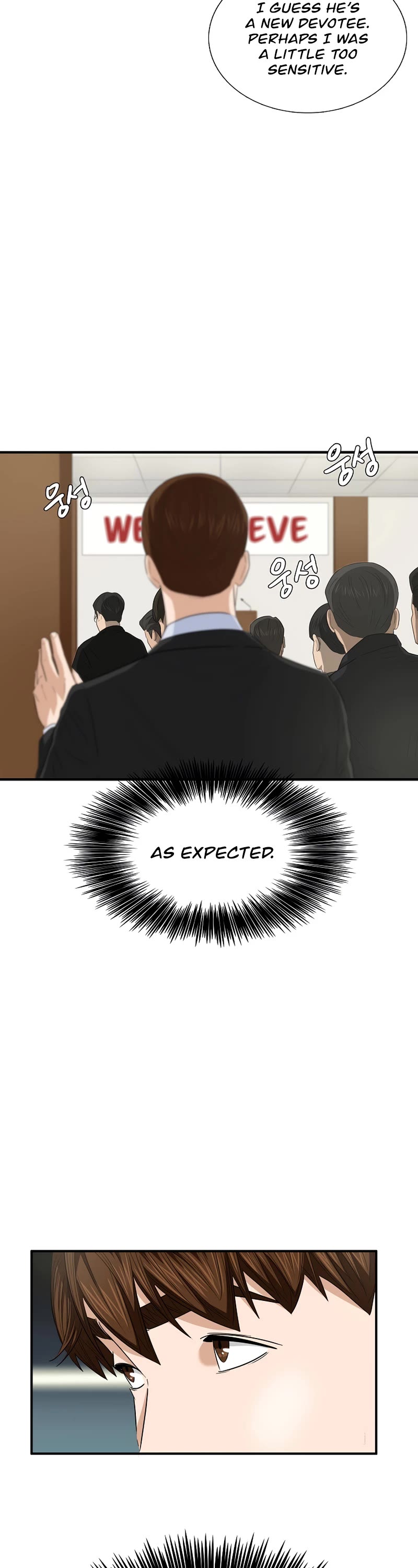This is the Law Chapter 84 page 7 - Chapter 84