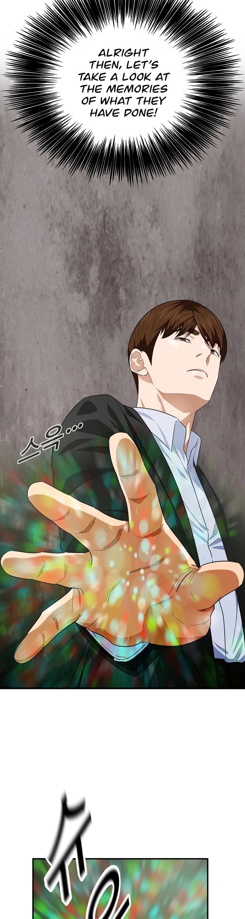 This is the Law Chapter 84 page 8 - Chapter 84