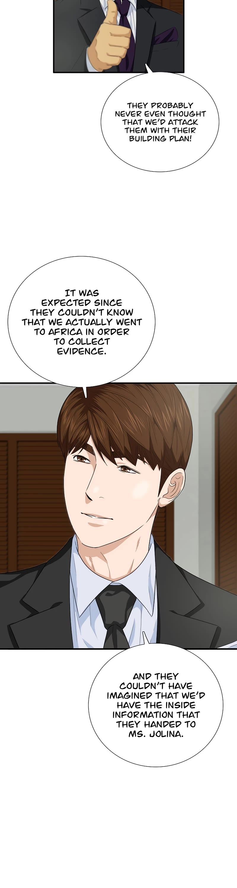 This is the Law Chapter 85 page 10 - Chapter 85