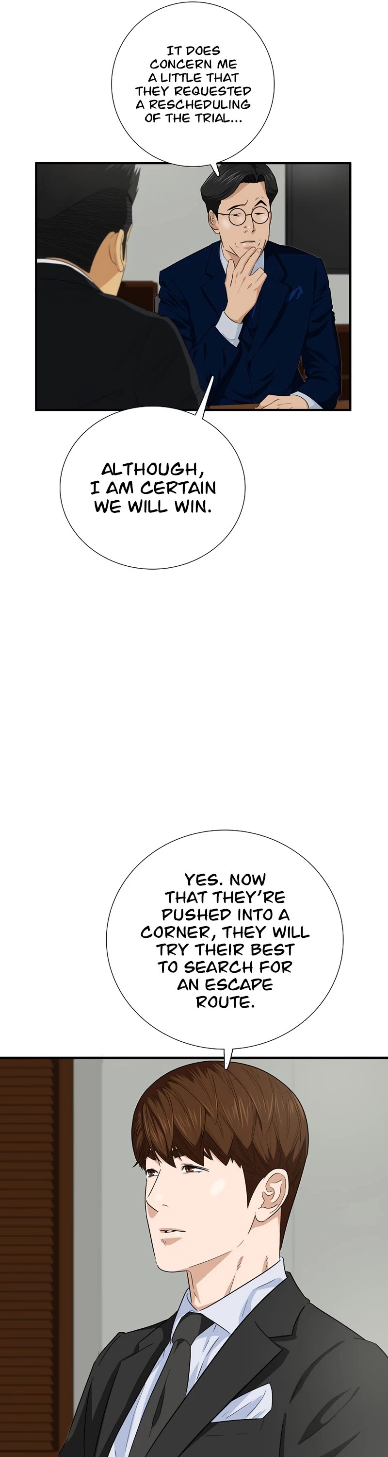 This is the Law Chapter 85 page 11 - Chapter 85