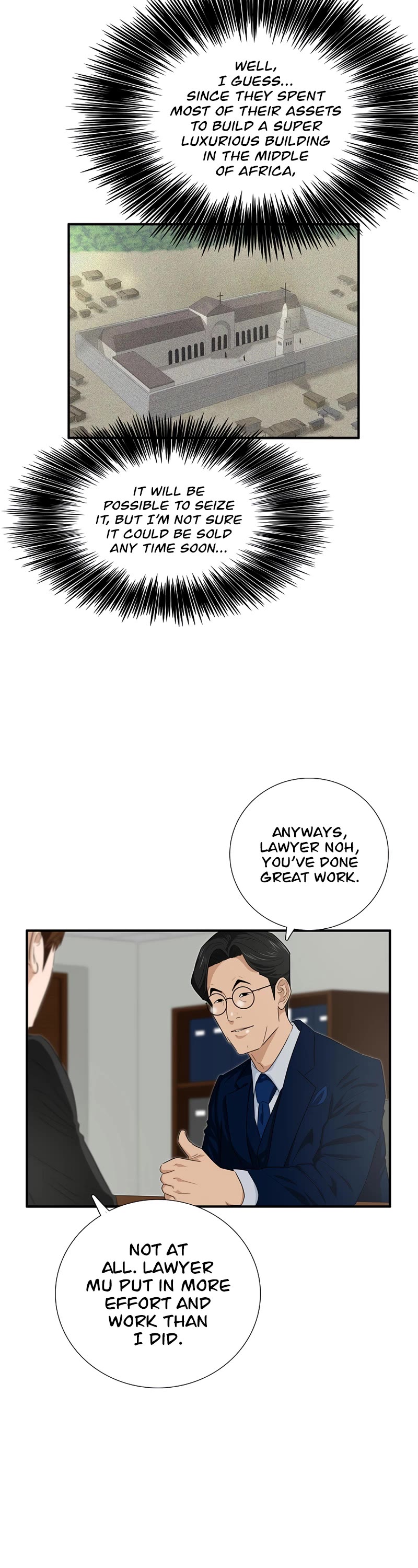 This is the Law Chapter 85 page 14 - Chapter 85