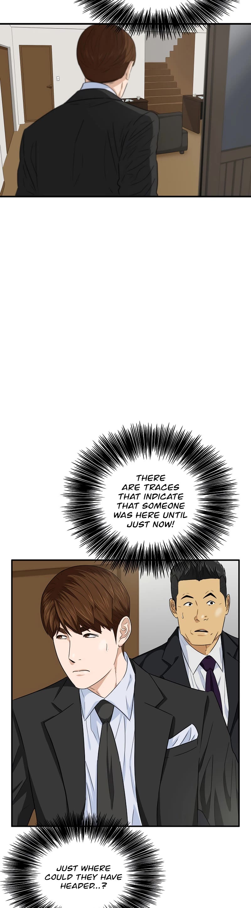 This is the Law Chapter 85 page 25 - Chapter 85
