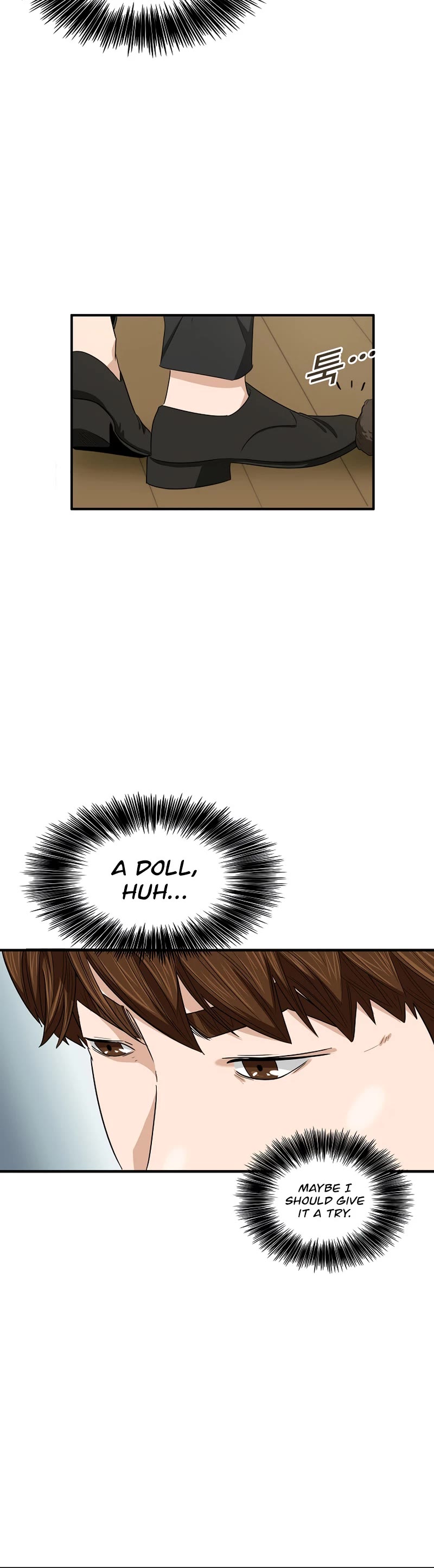 This is the Law Chapter 85 page 26 - Chapter 85