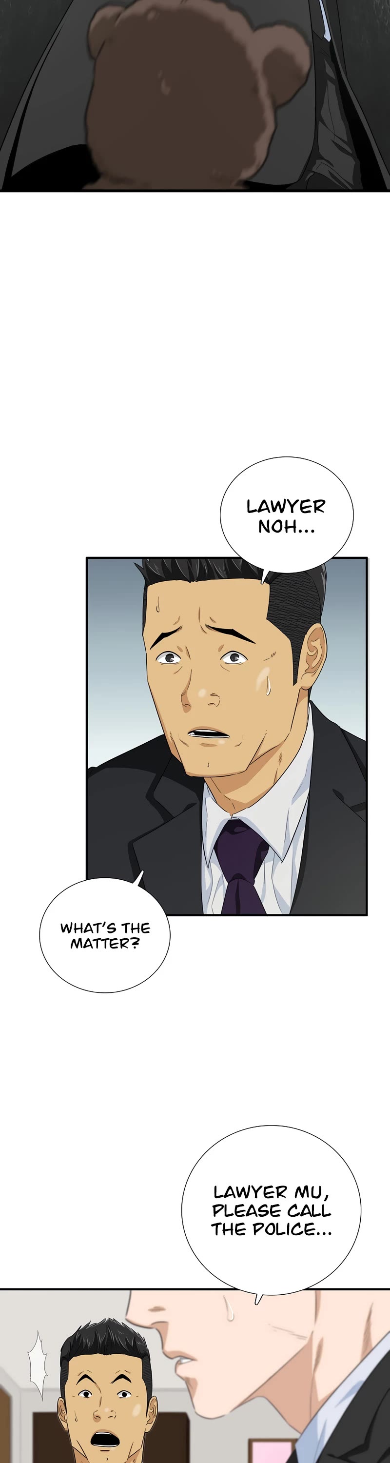 This is the Law Chapter 85 page 28 - Chapter 85
