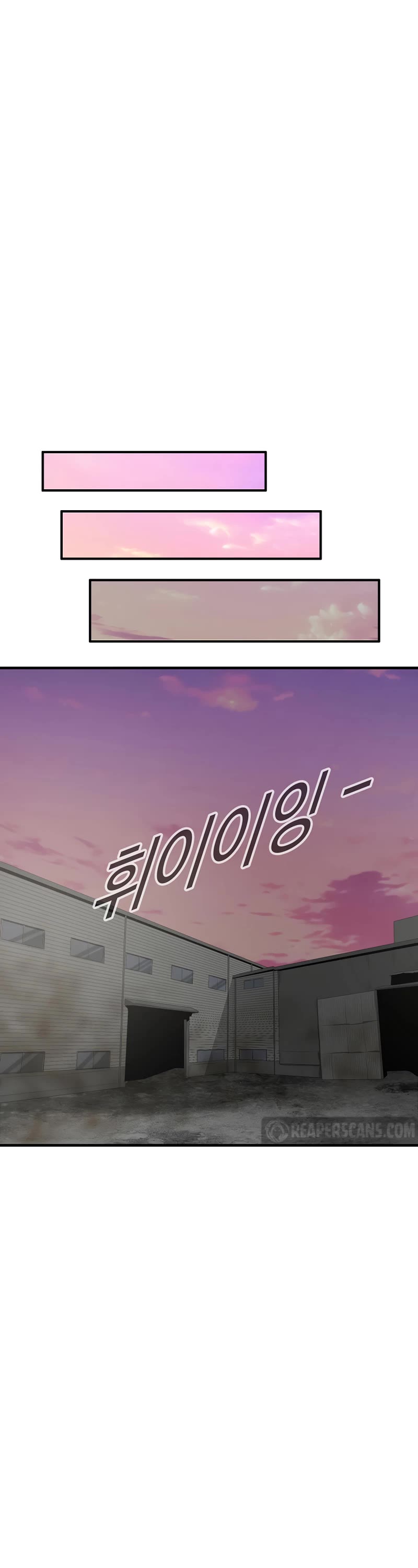 This is the Law Chapter 85 page 30 - Chapter 85