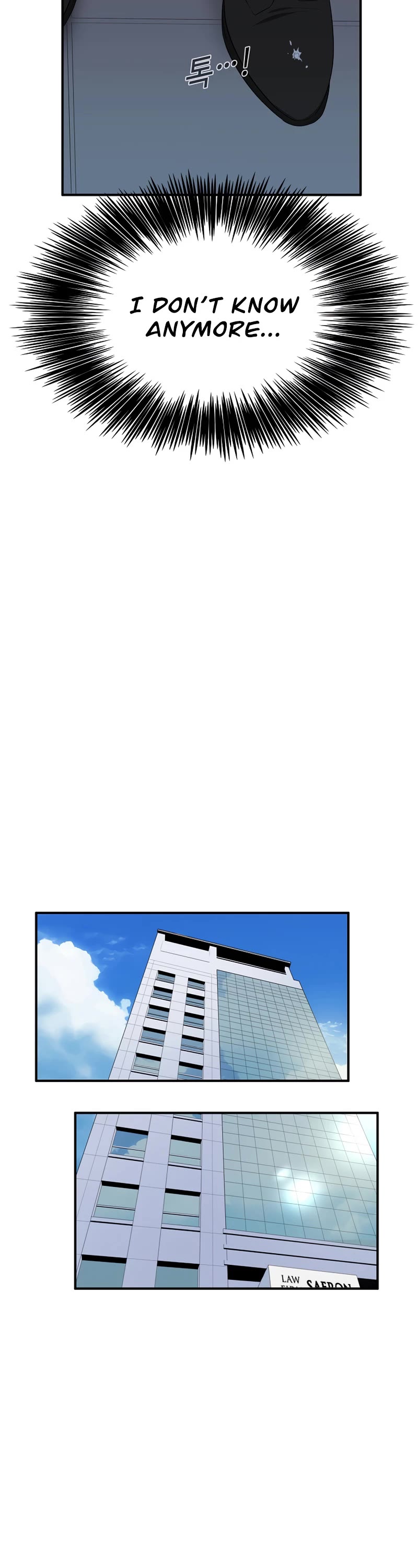 This is the Law Chapter 85 page 38 - Chapter 85