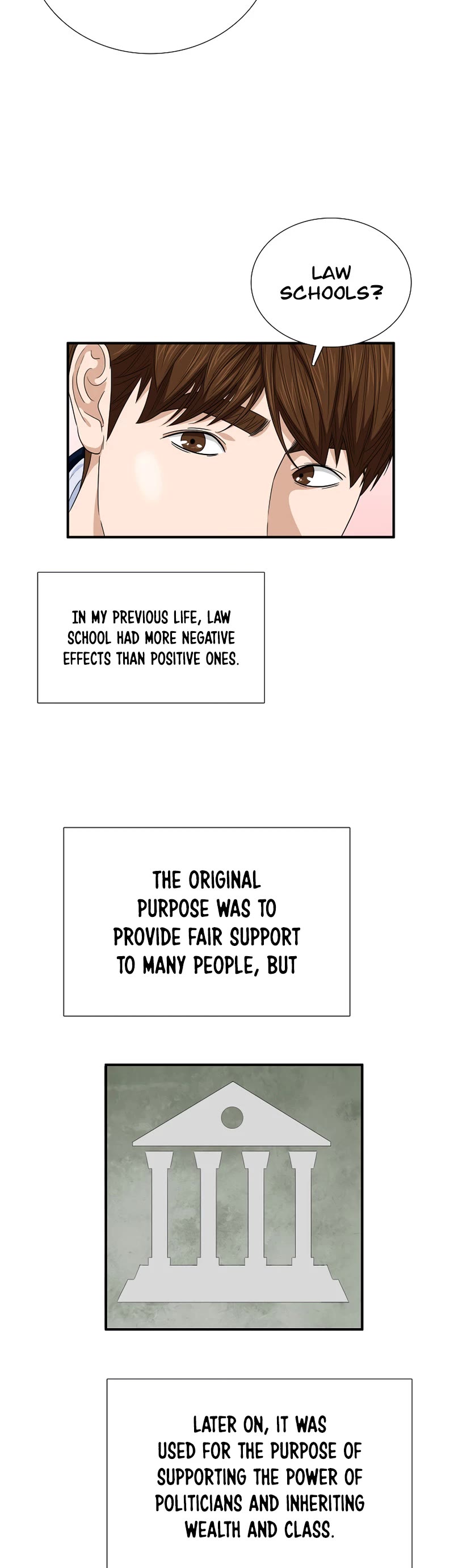 This is the Law Chapter 85 page 41 - Chapter 85