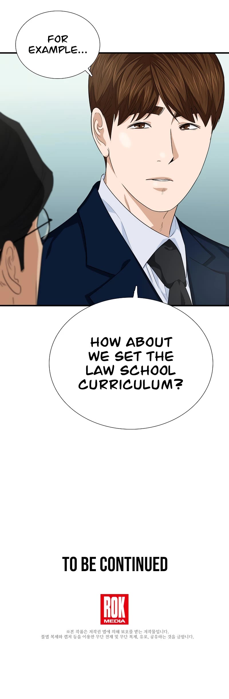 This is the Law Chapter 85 page 44 - Chapter 85