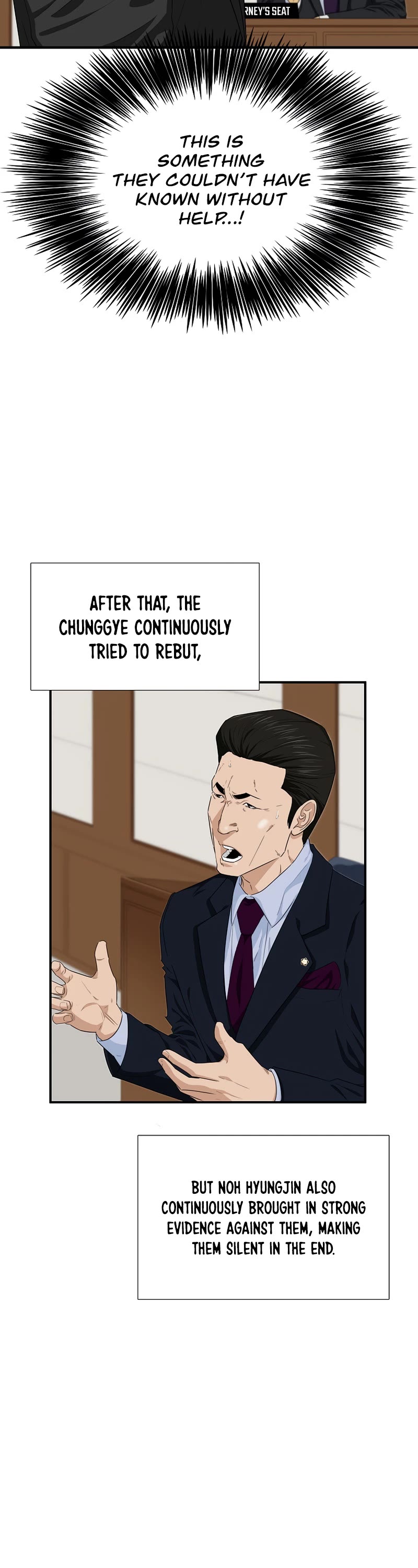 This is the Law Chapter 85 page 6 - Chapter 85
