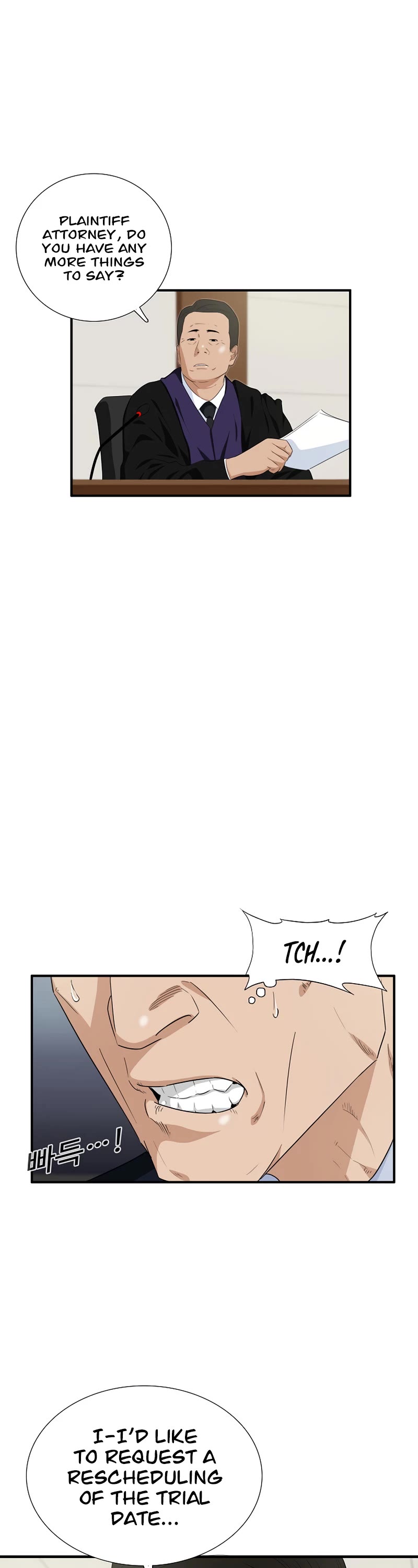 This is the Law Chapter 85 page 7 - Chapter 85
