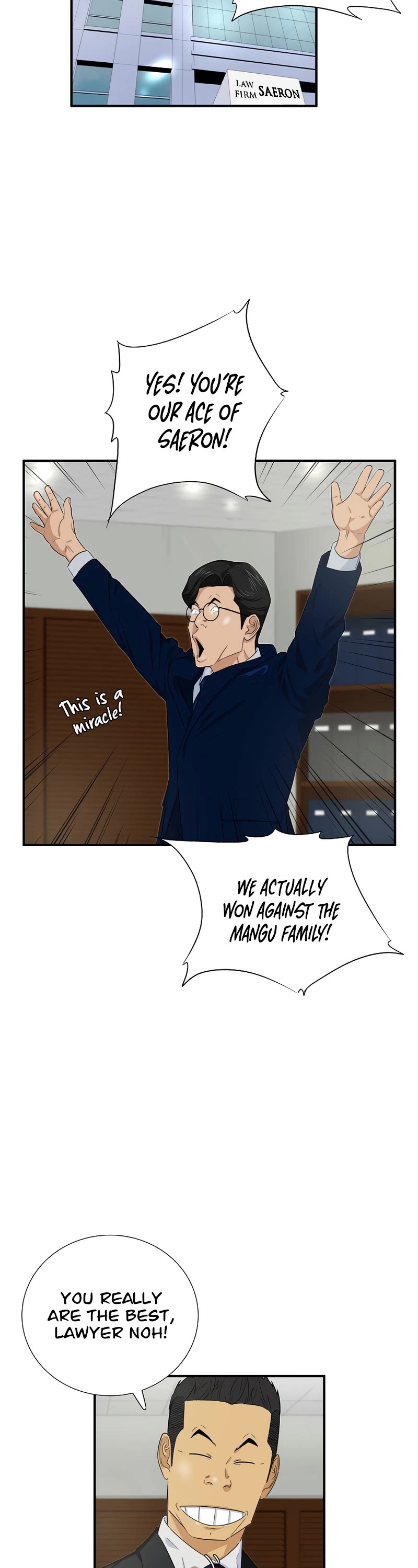 This is the Law Chapter 85 page 9 - Chapter 85