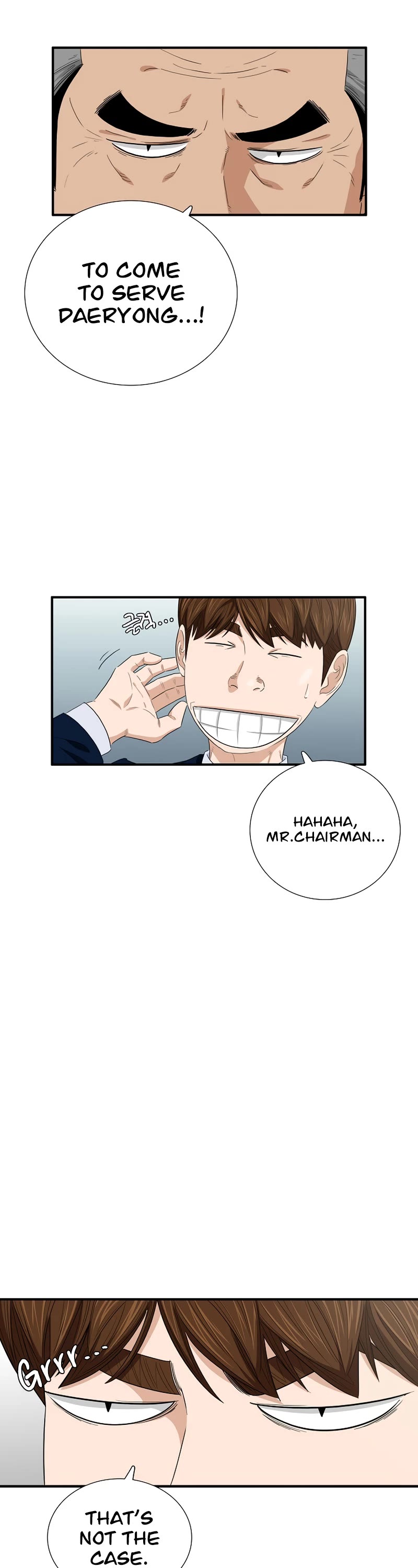 This is the Law Chapter 86 page 14 - Chapter 86
