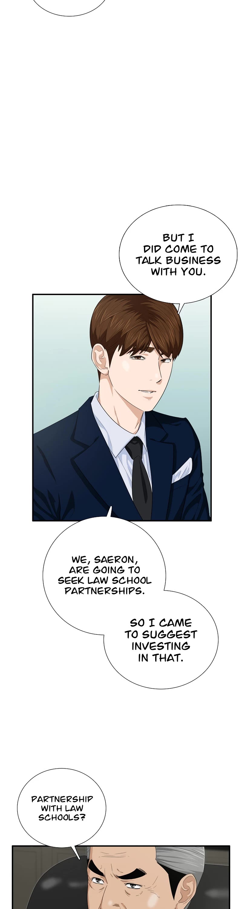 This is the Law Chapter 86 page 15 - Chapter 86