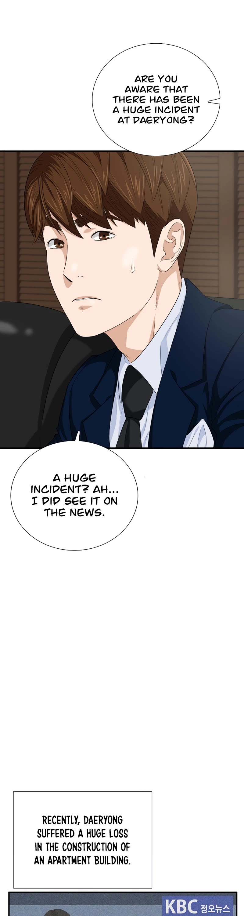 This is the Law Chapter 86 page 18 - Chapter 86
