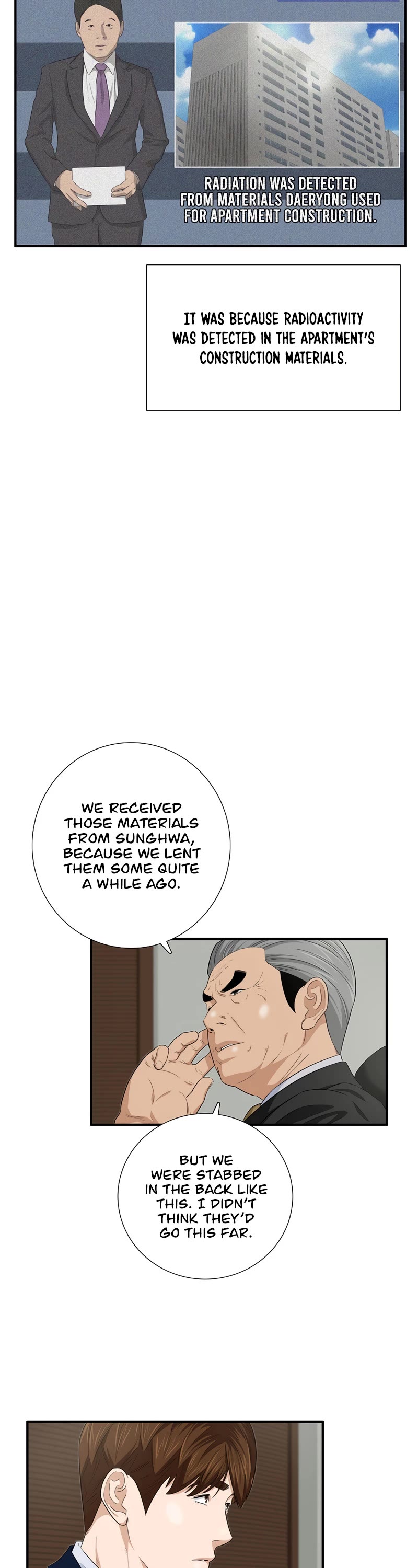 This is the Law Chapter 86 page 19 - Chapter 86