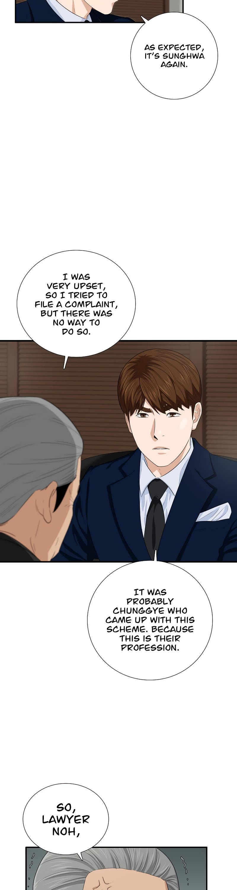 This is the Law Chapter 86 page 20 - Chapter 86