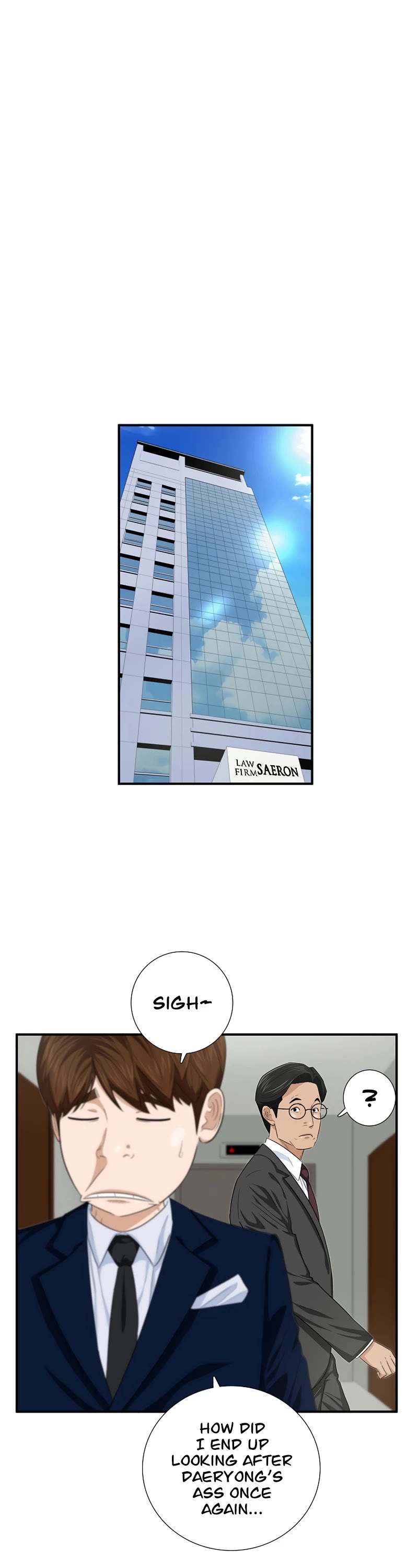 This is the Law Chapter 86 page 22 - Chapter 86