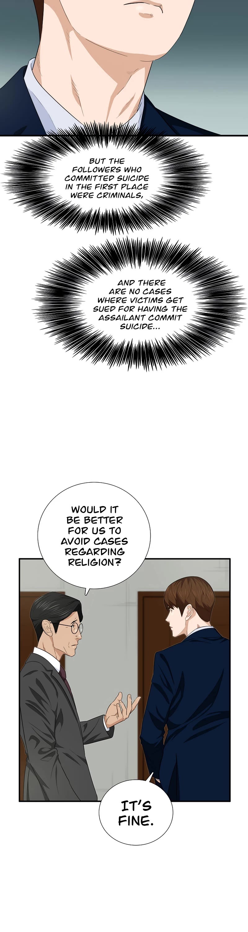 This is the Law Chapter 86 page 25 - Chapter 86