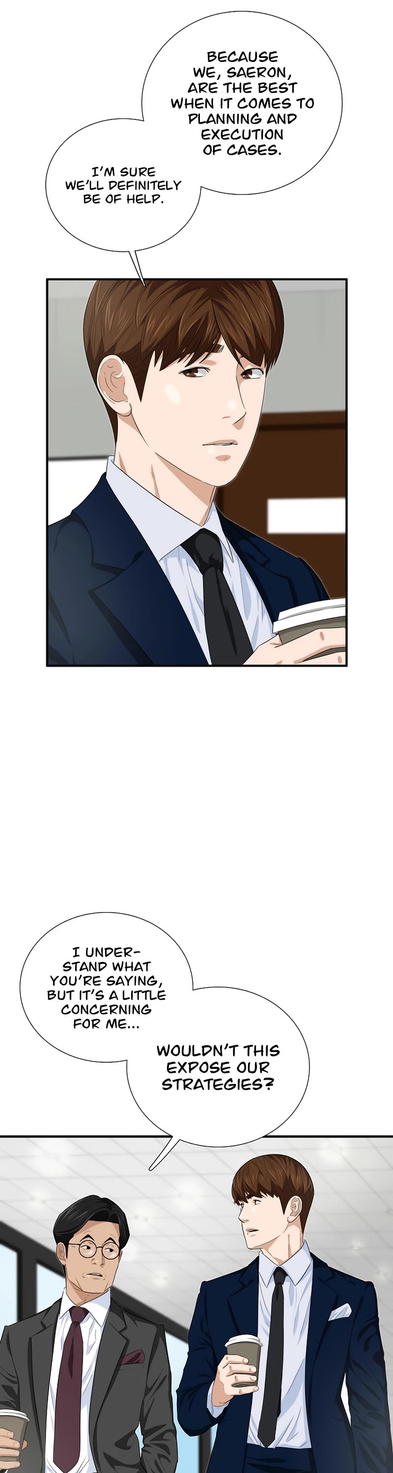 This is the Law Chapter 86 page 3 - Chapter 86