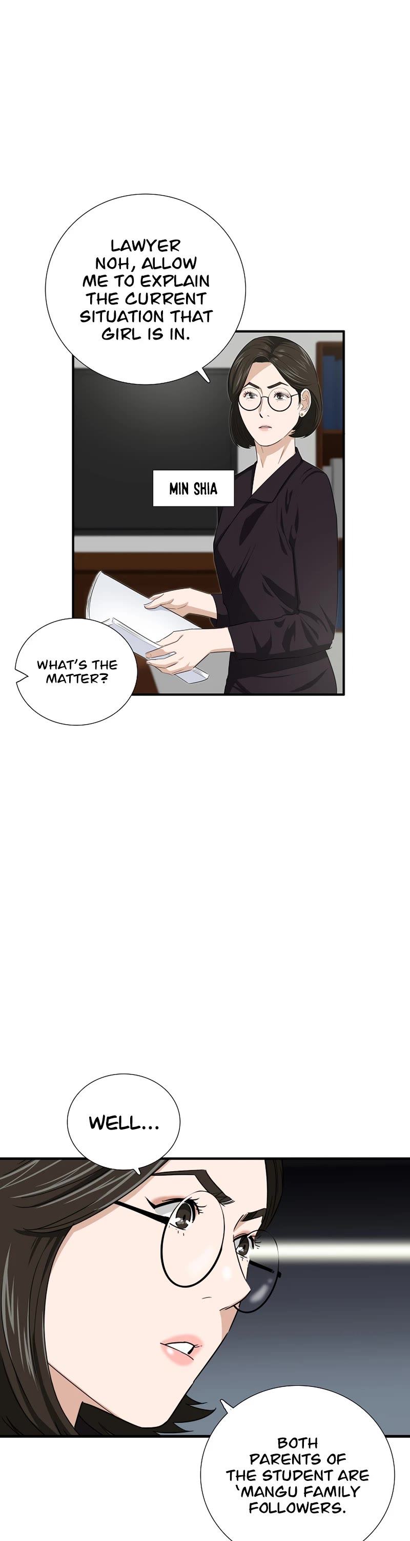 This is the Law Chapter 86 page 31 - Chapter 86