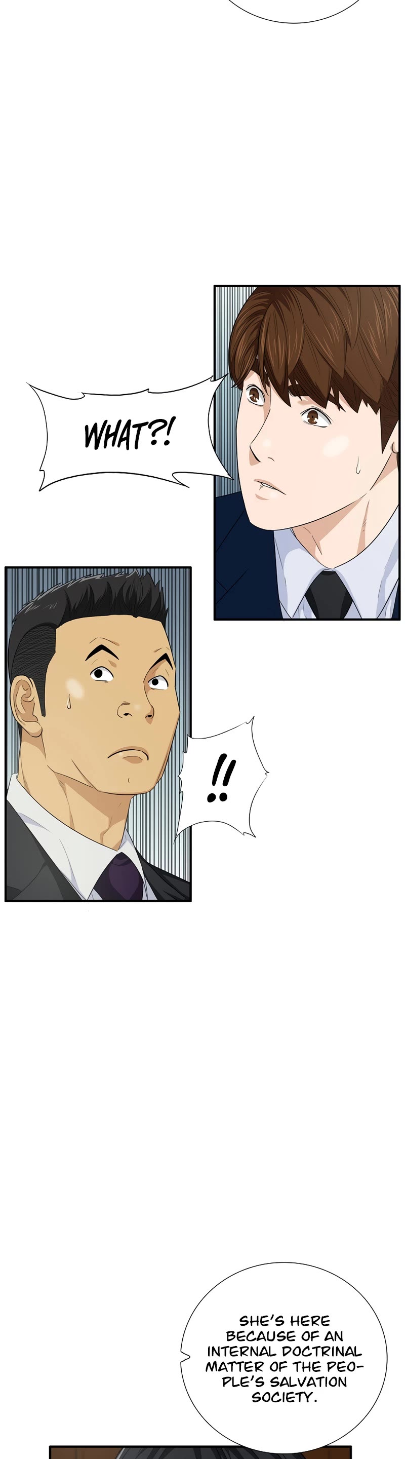 This is the Law Chapter 86 page 32 - Chapter 86