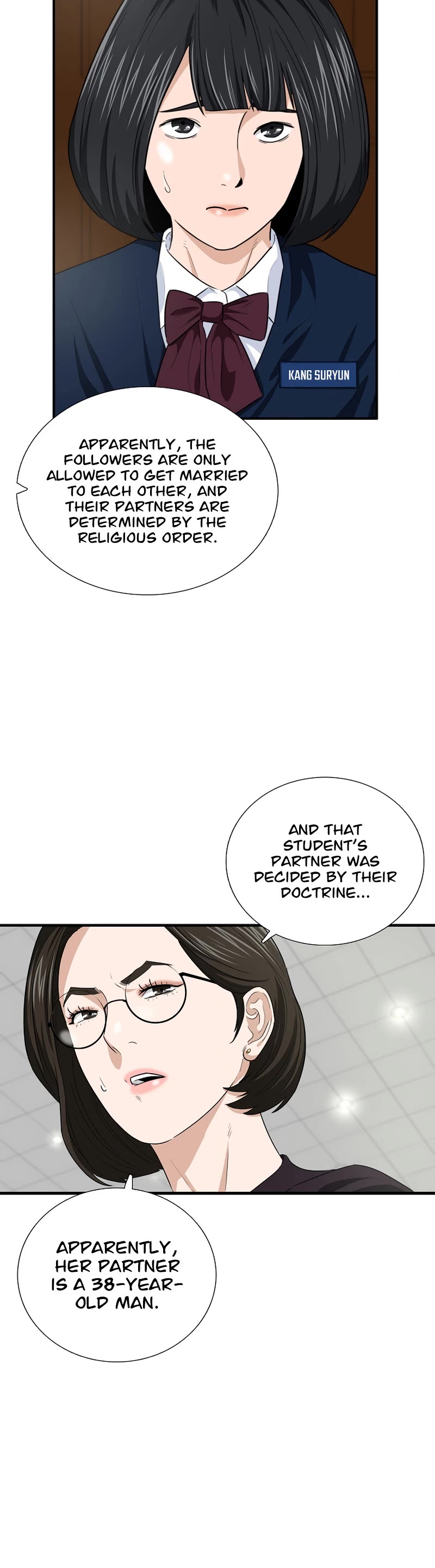 This is the Law Chapter 86 page 33 - Chapter 86