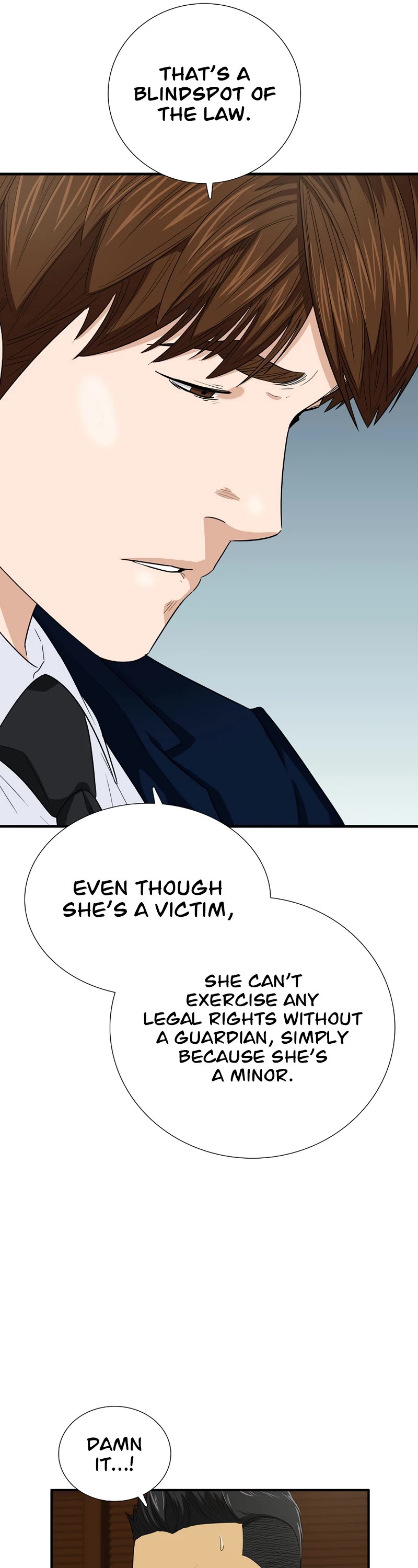 This is the Law Chapter 86 page 38 - Chapter 86