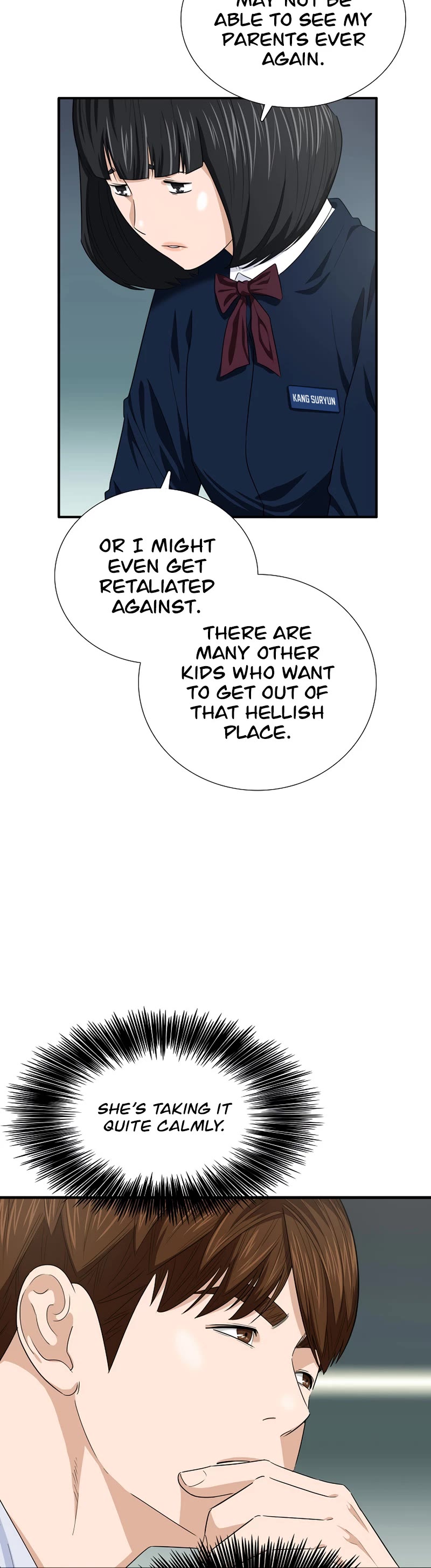 This is the Law Chapter 86 page 41 - Chapter 86