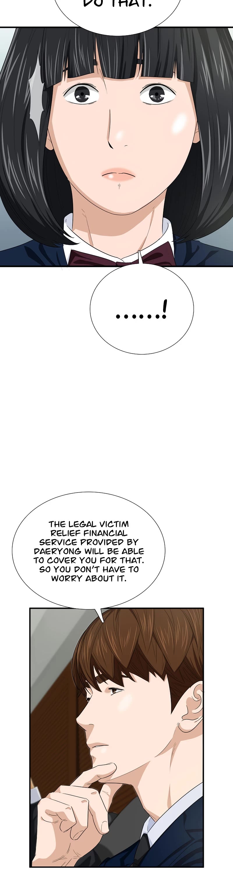 This is the Law Chapter 86 page 43 - Chapter 86