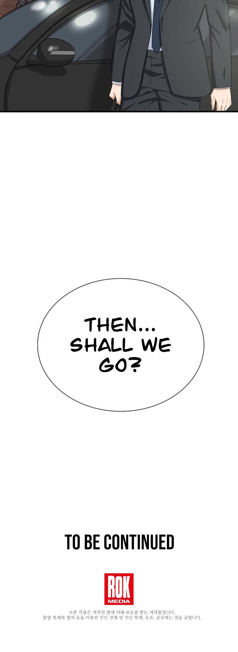This is the Law Chapter 86 page 48 - Chapter 86