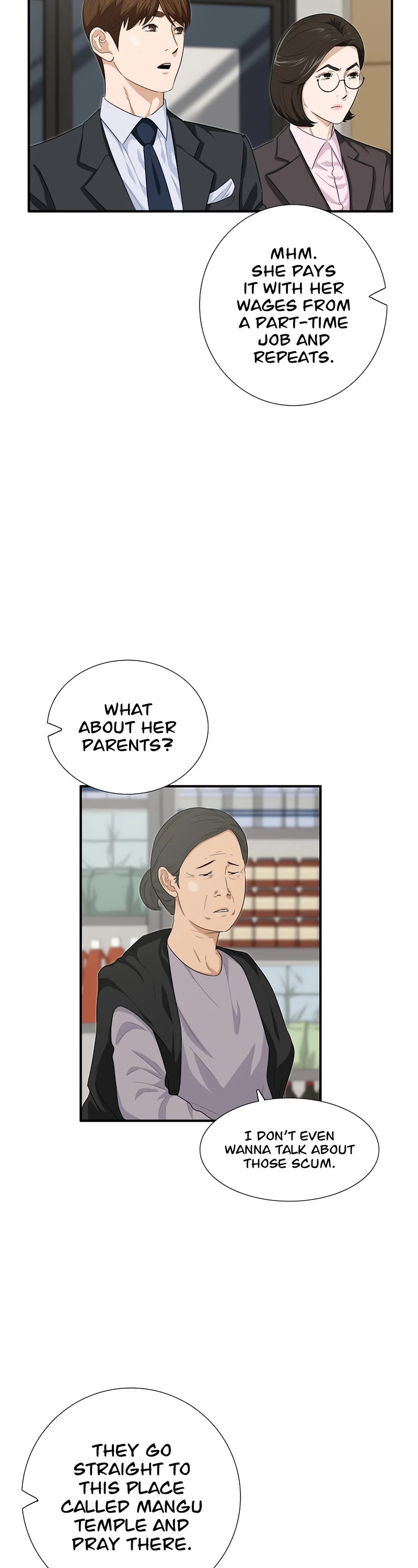 This is the Law Chapter 87 page 11 - Chapter 87