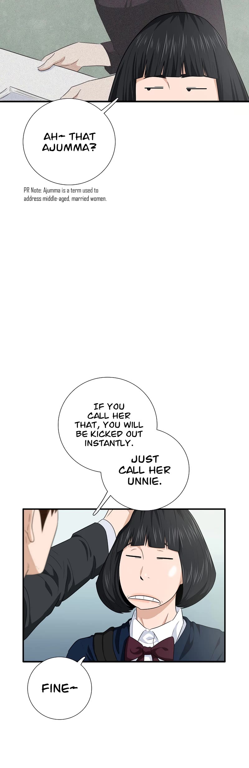 This is the Law Chapter 87 page 20 - Chapter 87