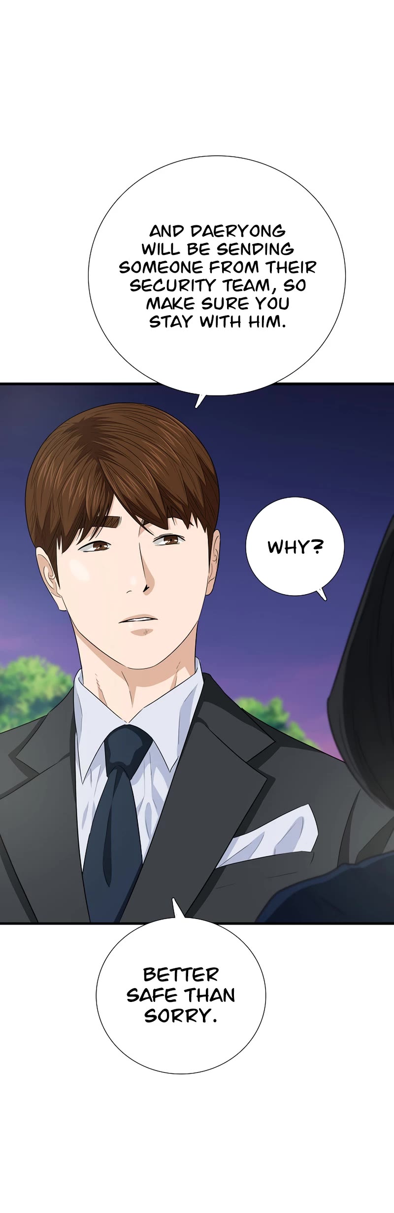 This is the Law Chapter 87 page 21 - Chapter 87