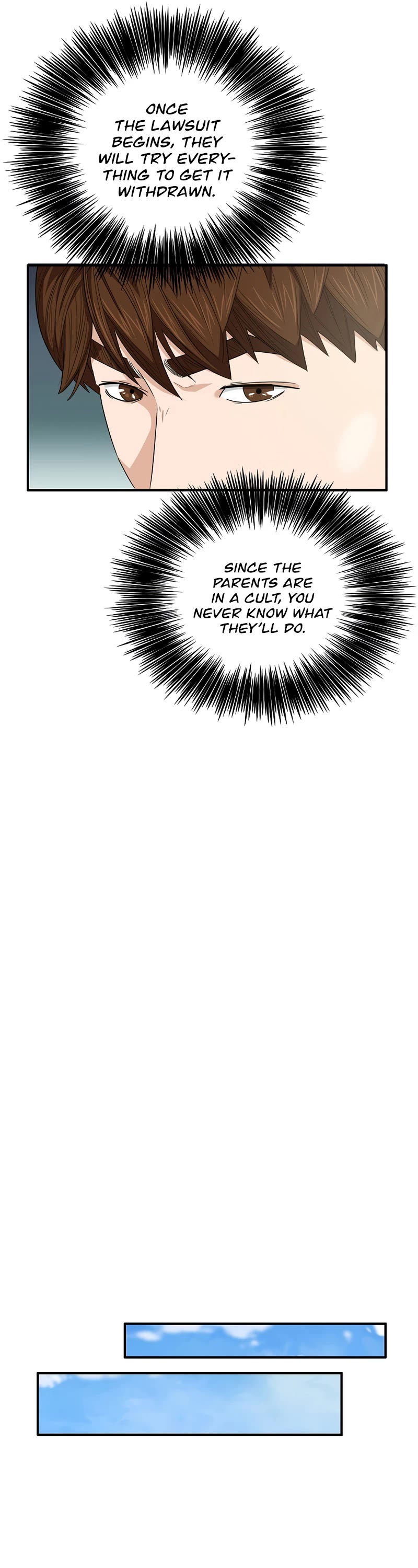 This is the Law Chapter 87 page 22 - Chapter 87