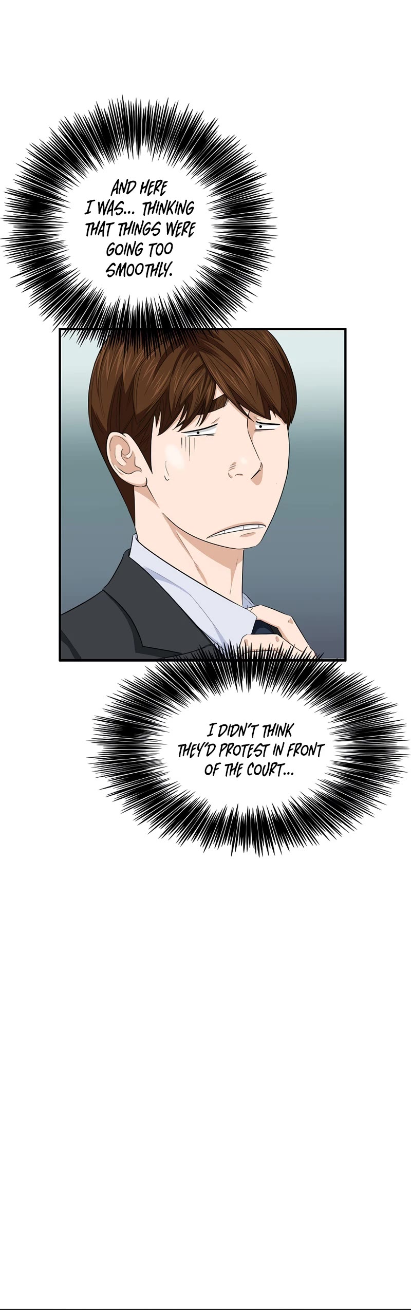 This is the Law Chapter 87 page 25 - Chapter 87