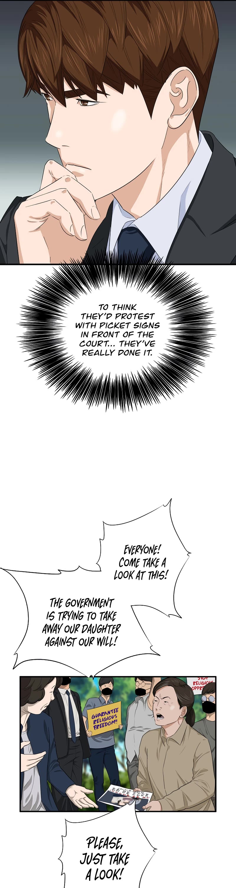 This is the Law Chapter 87 page 26 - Chapter 87
