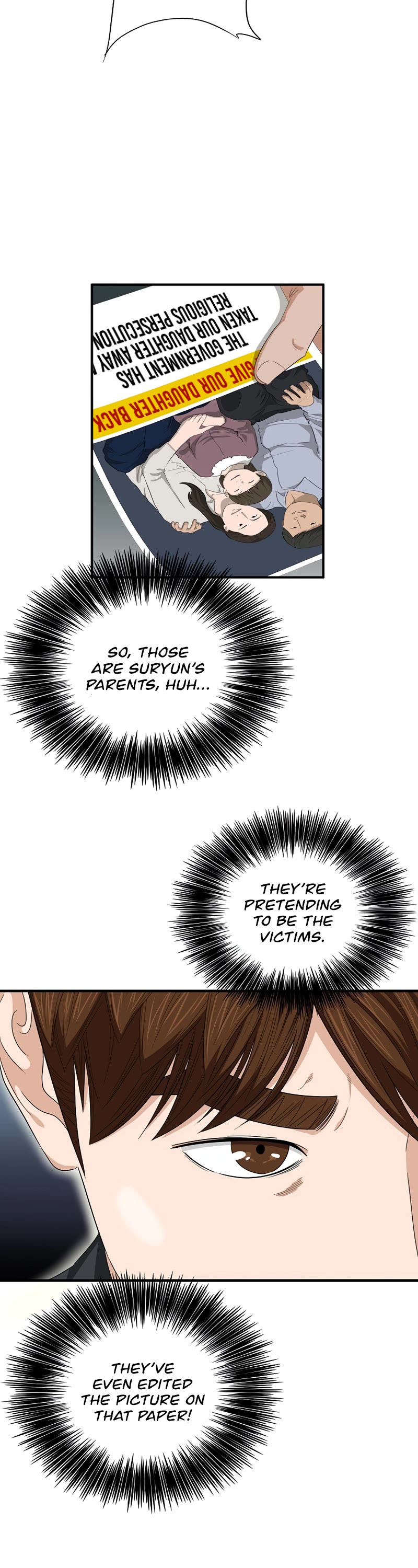 This is the Law Chapter 87 page 27 - Chapter 87