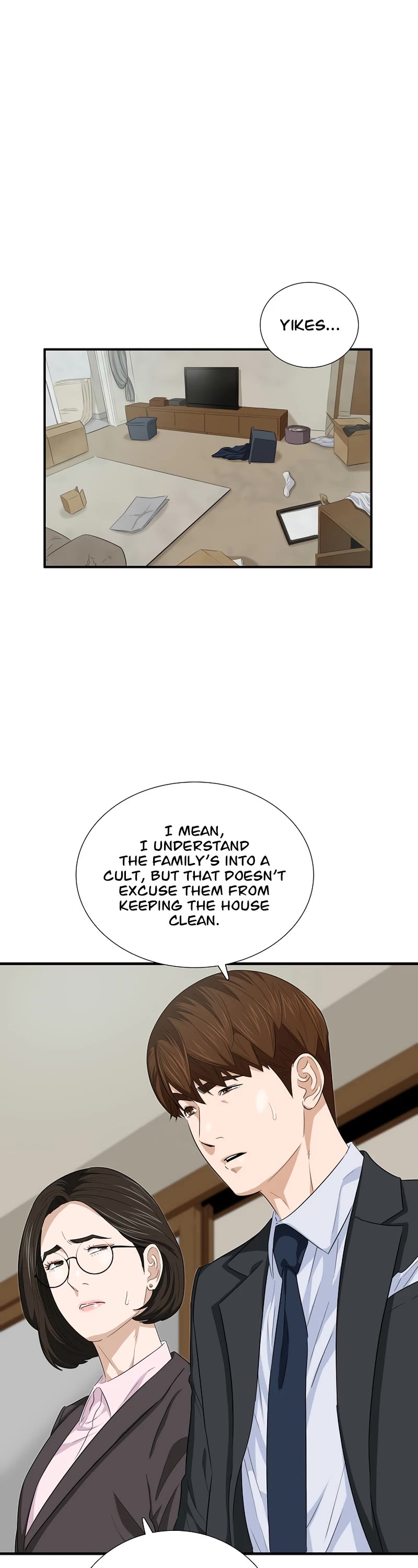 This is the Law Chapter 87 page 3 - Chapter 87