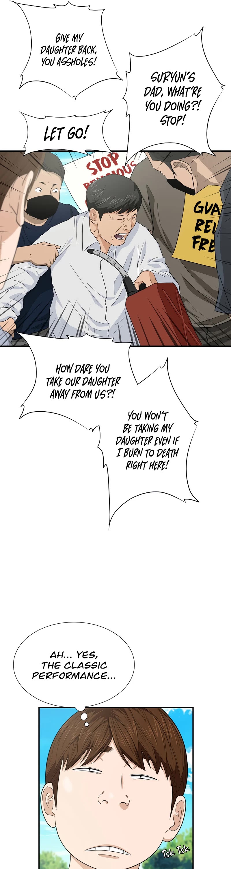 This is the Law Chapter 87 page 30 - Chapter 87