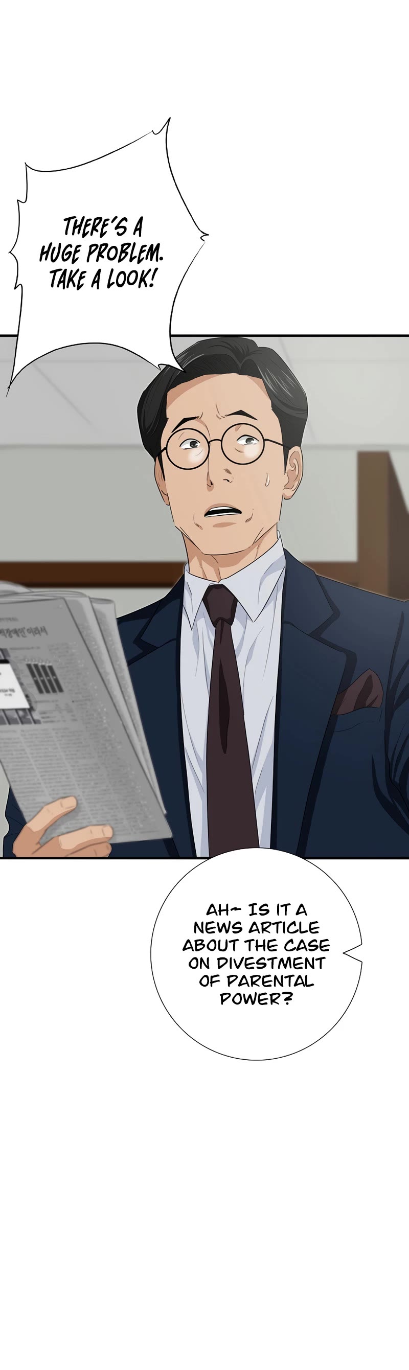 This is the Law Chapter 87 page 33 - Chapter 87
