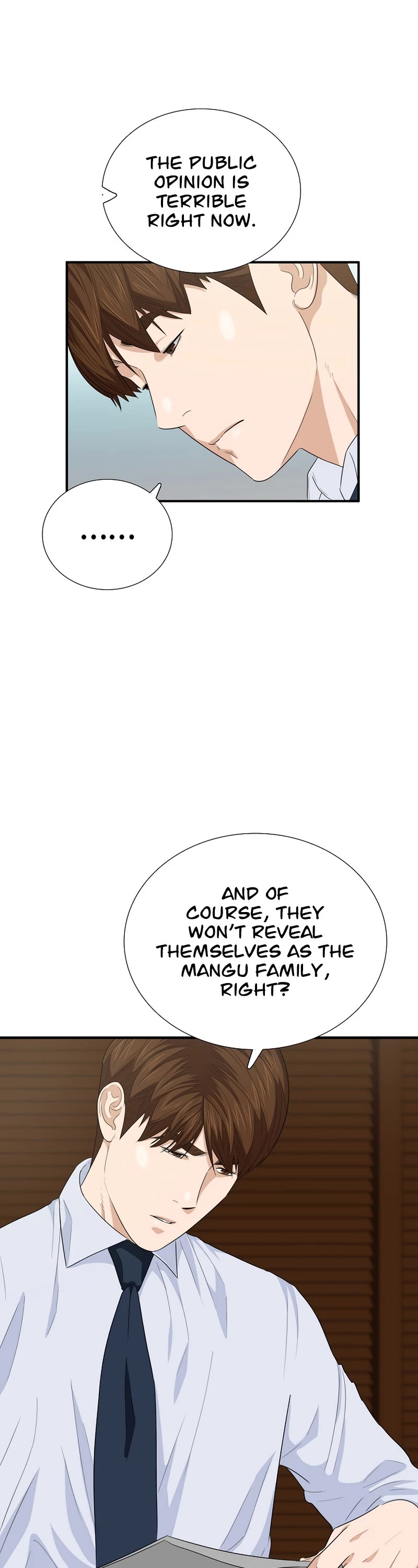 This is the Law Chapter 87 page 35 - Chapter 87