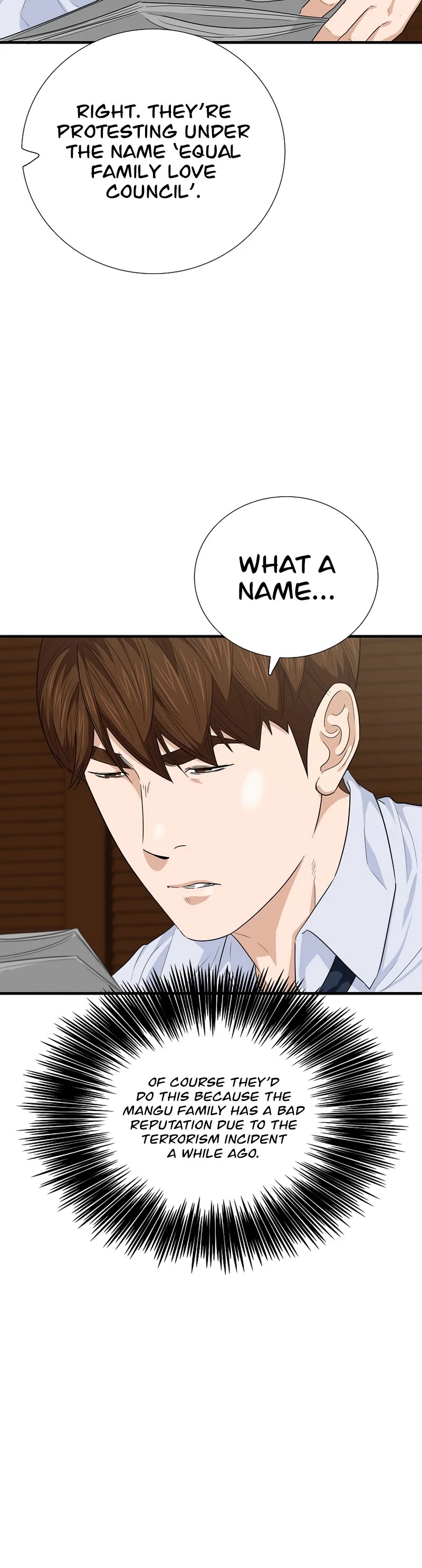 This is the Law Chapter 87 page 36 - Chapter 87