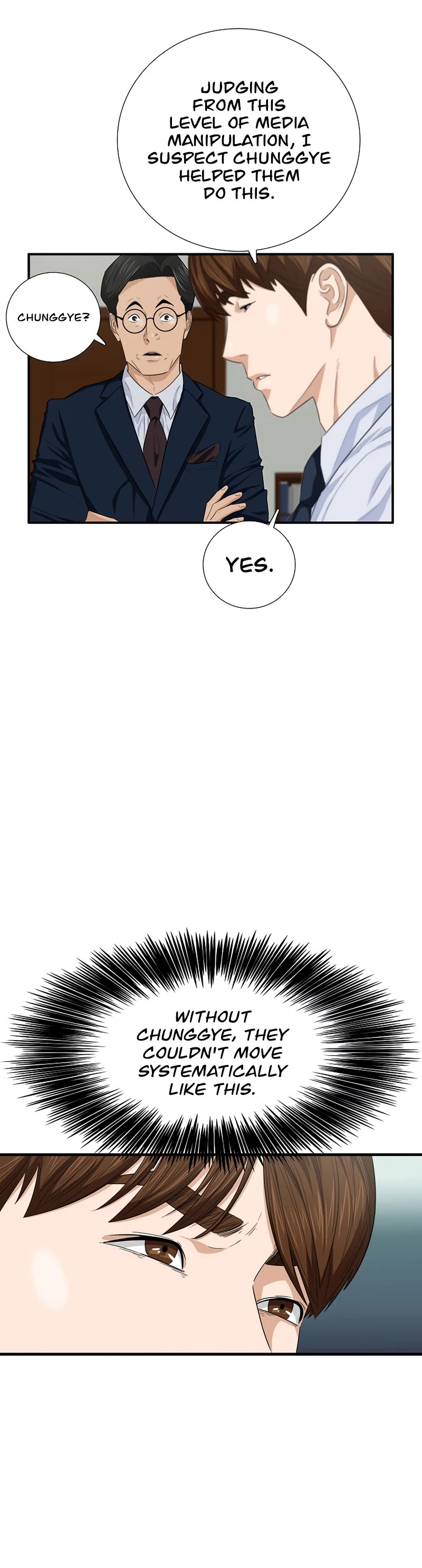 This is the Law Chapter 87 page 37 - Chapter 87