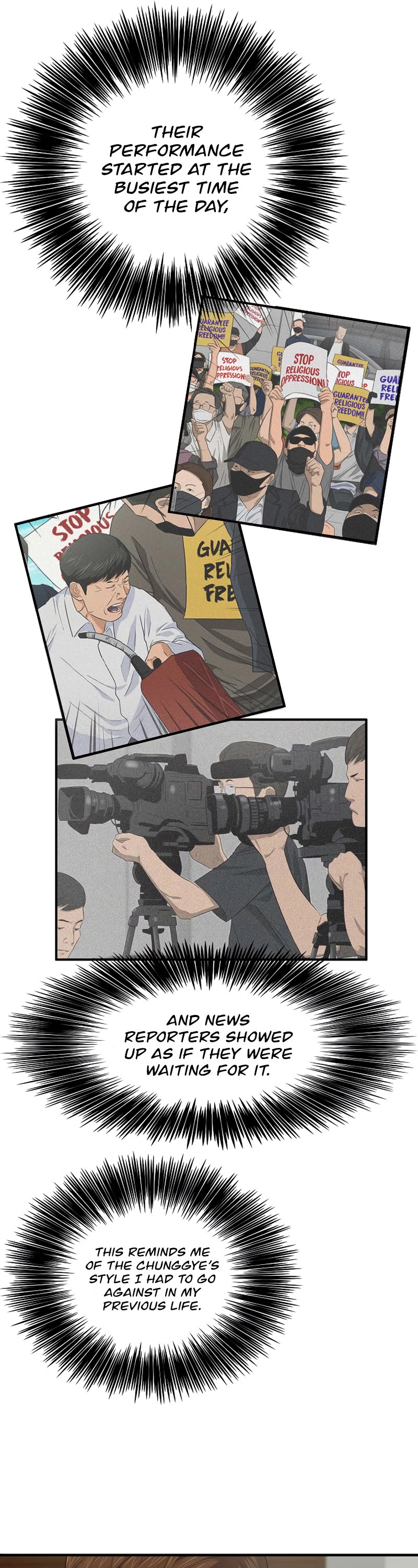 This is the Law Chapter 87 page 38 - Chapter 87