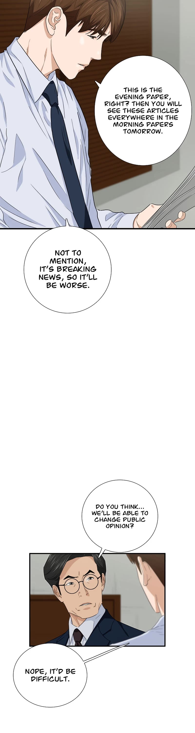 This is the Law Chapter 87 page 39 - Chapter 87