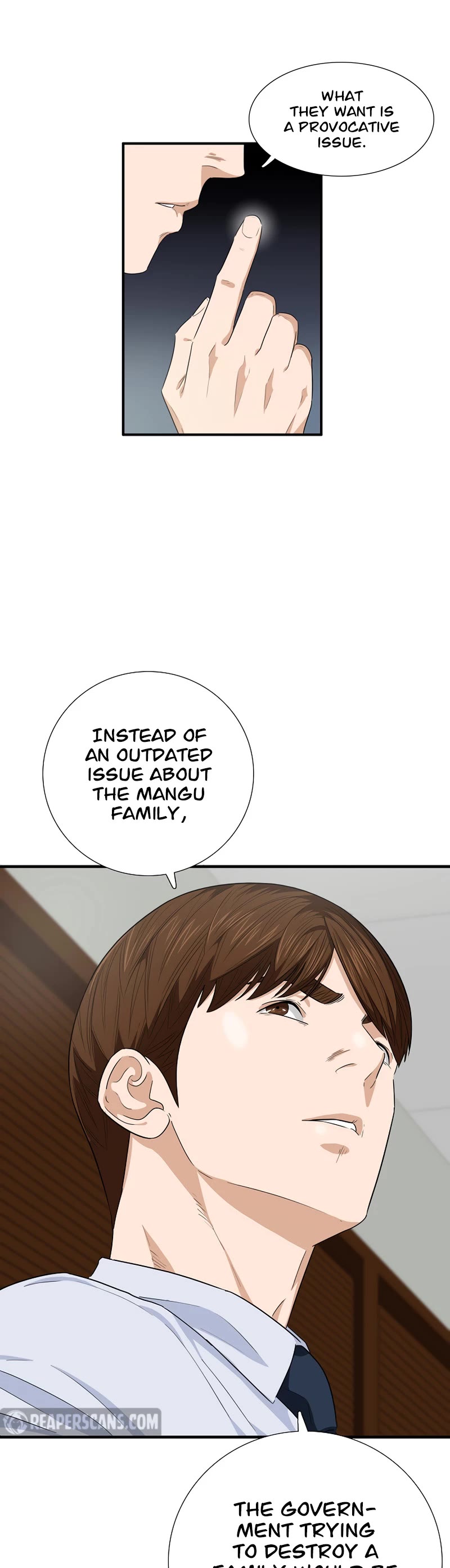 This is the Law Chapter 87 page 40 - Chapter 87